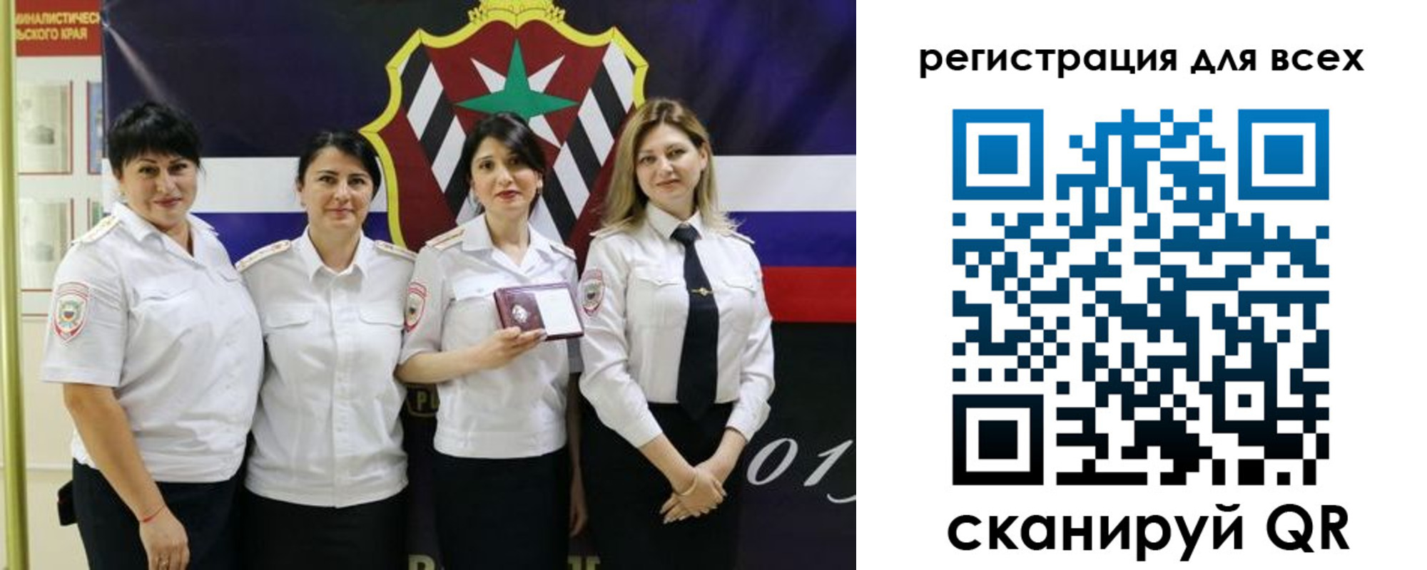 прописка штамп в Пикалёво